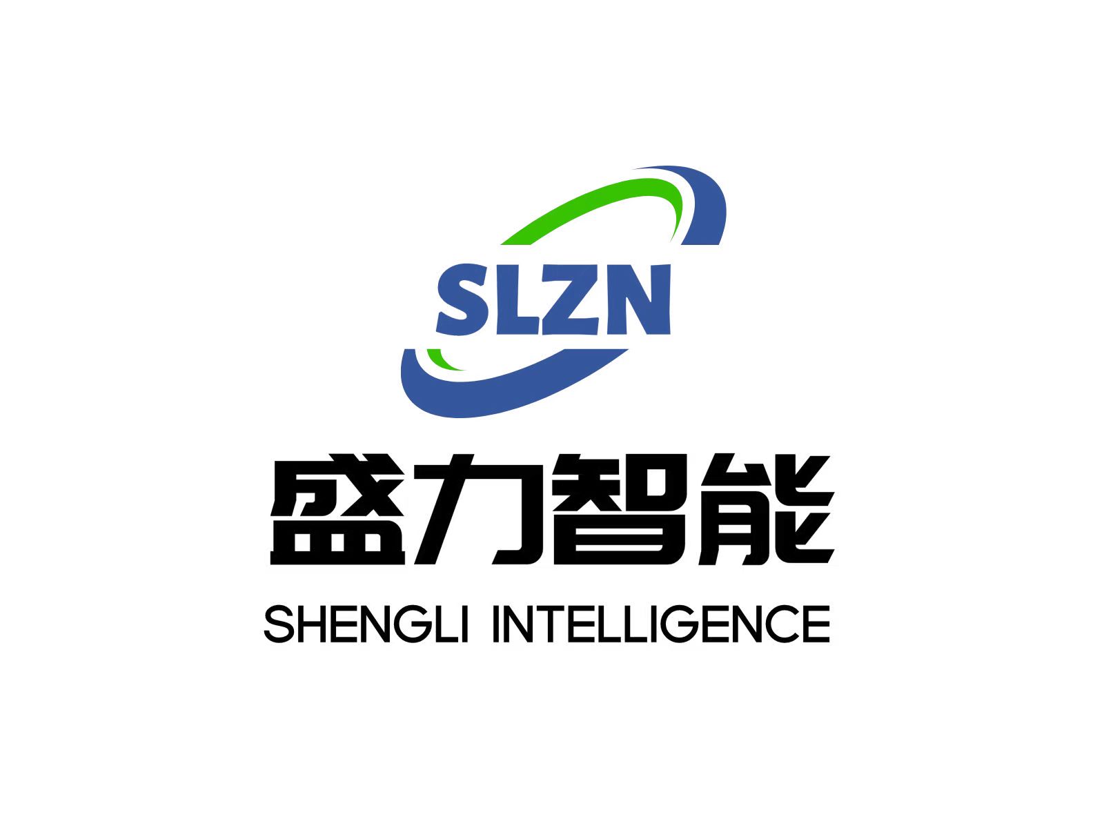 盛力智能装备
